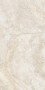 Stone effect Ivory/Cream/Beige Large Format Over 600x600 Porcelain for Wall/Floor; Finish - Matt